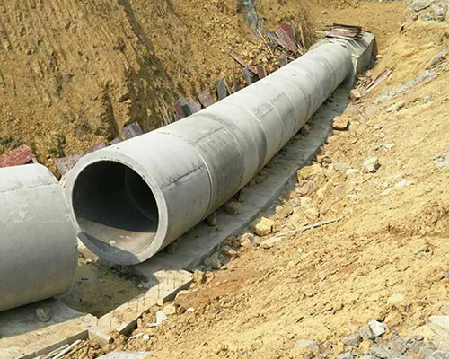 鋼筋混凝土排水管