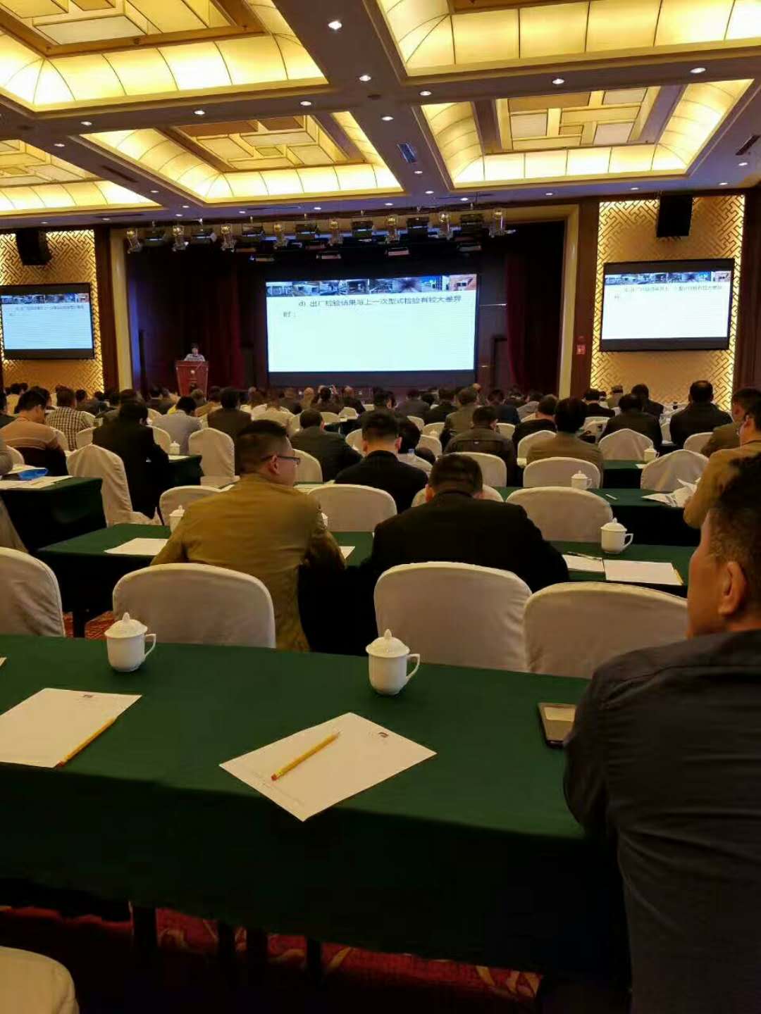 云南省混泥土箱涵學(xué)習(xí)