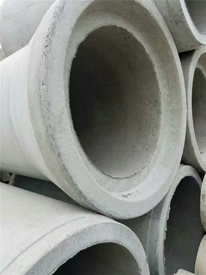 遵義水泥管廠(chǎng)區(qū)